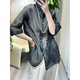 芳嬪桑蠶絲防曬衣服非襯衫款夏季感歐根紗上衣女士外套 黑色 M