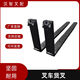 漢智叉車(chē)貨叉合力杭州柳工龍工叉磚貨叉腳叉臂叉子加長(cháng)臂叉齒鏟套 2-2.5噸1對/2米