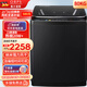 奧爾普斯德國(guó)50公斤全自動(dòng)洗衣機(jī)大容量80/60KG家用被子窗簾商用賓館酒店民宿專用25KG洗脫一體波輪洗衣機(jī) 80公斤曜石黑【鋼板機(jī)身】紫光除箘強(qiáng)力風(fēng)干時(shí)間可調(diào)