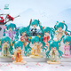 GOLDLOK 初音未來(lái)曲云裳系列盲盒手辦周邊潮玩玩具擺件送生日禮物