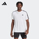 阿迪達(dá)斯 adidas男夏季訓(xùn)練速干運(yùn)動(dòng)健身短袖T恤 IB8151