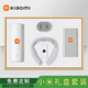 小米伴手禮商務(wù)年會(huì )禮品實(shí)用周年慶學(xué)校退伍紀念品定制保溫杯高端獎品 白：小米品牌禮品四件套 安全生產(chǎn)月項目封頂竣工慰問(wèn)留念