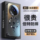 龍順旺適用vivoX200pro手機殼鏡頭全包磨砂新款X100閃電磁吸防摔X200保護套mini超薄水晶全包鏡頭膜散熱 【辰夜黑】一體水晶鏡頭膜*閃電磁吸 vivo X200 Pro