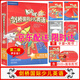 【劍橋自營(yíng)送書(shū)簽京東配送】可選Kid's Box劍橋國際少兒英語(yǔ)第一第二學(xué)生包教師包一二三四五六級內容配套外研社劍橋英語(yǔ)5-12歲英語(yǔ)指導教師用書(shū)外研趣學(xué)少兒英語(yǔ)學(xué)生包 KB第二版學(xué)生包1
