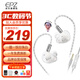 EPZ K1 直播K歌HiFi有線(xiàn)耳機入耳式 監聽(tīng)耳返重低音發(fā)燒級高保真type-c圈鐵游戲3.5mm舞臺耳返 珍珠白3.5mm【帶麥克風(fēng)】