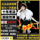重慶站孫燕姿演唱會(huì)門票孫燕姿2025演唱會(huì)門票《就在日落以后》巡回演唱會(huì)門票孫燕姿重慶站南京站 重慶2025.09.19 看臺(tái)480【咨詢下單·私拍無(wú)效】 票面對(duì)應(yīng)區(qū)域