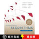 【3-4周達(dá)】算法導(dǎo)論 第四版 Introduction to Algorithms, Fourth Edition