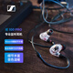 森海塞爾（SENNHEISER） IE100 PRO CLEAR 入耳式有線監(jiān)聽耳機舞臺發(fā)燒級HIFI音樂音頻娛樂【有線版/不支持藍牙/語音】