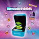 斯平瑪斯特bitzee比斯精靈電子寵物機二代生日禮物養成玩具神奇魔法版