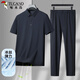 啄木鳥(niǎo)（TUCANO）短袖t恤套裝男士送父親冰絲速干polo衫休閑長(zhǎng)褲倆件套男裝藏青XL