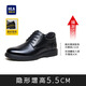 海瀾之家（HLA）男鞋新款商務(wù)風(fēng)真皮皮鞋時(shí)尚休閑個(gè)性舒適系帶皮鞋百搭男士 黑色增高（HAAPXM4CBH420） 39 （偏大一碼，拍小一碼）