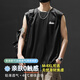 頭號青年冰絲背心男夏季速干網(wǎng)眼大碼男裝涼感透氣運動(dòng)短袖t恤男 黑 5XL