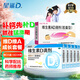 星鯊 維生素D滴劑星鯊d3兒童嬰兒成人補充維生素D3促鈣吸收補鈣OTC國藥準字YB 5盒星鯊維D+1盒星鯊維生素AD 30粒
