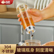 合慶玻璃蜂蜜瓶蜂蜜罐果醬瓶沙拉番茄醬分裝瓶密封瓶家用醬料壺300ml