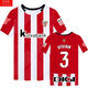 ACJK24-25畢爾巴鄂競(jìng)技隊(duì)服足球衣服速干冰絲半袖t恤衫男女球迷服半袖 3號(hào)速干主場(chǎng)款 100