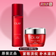 玉蘭油（OLAY）大紅瓶勝肽水乳套裝補水保濕抗皺淡紋超紅瓶禮盒化妝品禮物送媽媽 【大紅瓶2件套】水+金純面霜