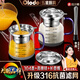 歐樂多（Olodo）抗菌豆?jié){過濾神器316不銹鋼豆?jié){過濾網(wǎng)隔渣神器豆?jié){過濾壺過濾杯 316抗菌濾網(wǎng)+高硼硅【1500ml】