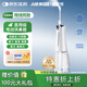 愛教授電動洗鼻器家用手持鼻腔沖洗器鼻竇炎鼻塞通鼻洗鼻噴霧生理性鹽水