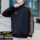 阿迪達(dá)斯 （adidas）【現(xiàn)貨】男裝外套新款戶外運(yùn)動(dòng)服經(jīng)典三條紋透氣快干風(fēng)衣夾克上衣 TR30JR-BG L