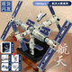 lE高神舟十二號航天飛機兒童火箭積木宇航員拼裝男孩玩具 豪華版航天空間站1069顆粒