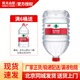 農夫山泉 飲用水農夫12.9L*1桶泡茶家庭用水大桶水帶聰明蓋飲水機可用 【新包裝推薦】12.9L透明裝 12.9L*1桶裝