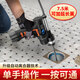 平安大通通下水道馬桶疏通器通廁所管道非神器電動專用工具一鉆通疏通機 升級款自動離合器7.5米