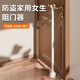 靠森頂門(mén)桿棍撐桿阻門(mén)器外開(kāi)門(mén)酒店家用防盜女生安全門(mén)內外鎖防撞神器 可伸縮:0.7-1.2米高度內