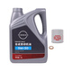 日產(chǎn)（NISSAN）日產(chǎn) NISSAN原廠合成機(jī)油美孚5W-30 4L小保養(yǎng)套餐（機(jī)濾+墊片）