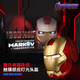 HKGX賈維斯鋼鐵俠MK5電動(dòng)頭盔兒童面具cos穿戴自動(dòng)開(kāi)合頭套男女孩禮物 1【頂配禮盒版】黃金鋼鐵俠頭盔-