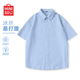 名創(chuàng)優(yōu)品（MINISO）冰絲短袖襯衫男夏季新款舒適涼感透氣日系百搭寬松襯衣 淺藍(lán) L