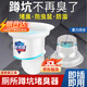 布萊達廁所防臭堵臭器蹲坑防臭神器通用蹲便器封口蓋防臭內(nèi)芯蹲便器蓋板 【豪華加厚款】升級磁吸式1個