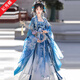 妃秀蝶（FEESHOUEY）唐制新中式女裝漢服女中國風(fēng)套裝【瓷碟美人】訶子裙夏季 【瓷蝶美人】全套大袖衫+訶子裙 S
