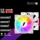 首席玩家（1st player）X-J40白色 4000轉(zhuǎn)ARGB暴力機(jī)箱風(fēng)扇主板12038電腦散熱溫控發(fā)光 4000轉(zhuǎn)白 小4P