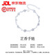 晟迅S999純銀手鏈女芷香玫瑰足銀手鏈小清新設(shè)計(jì)感送愛人老婆女友禮物 芷香手鏈