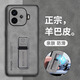 歐麥嘎vivoiQOOZ9Turbo長續(xù)航版手機(jī)殼iqooz9羊巴皮vivo保護(hù)套全包防摔軟iq00磨砂軟iqz9愛酷帶支架磁吸 【銀河灰+同款支架】正宗羊巴皮 iQOO Z9 Turbo 續(xù)航版