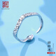 老銀匠s999足銀碎碎冰戒指女簡(jiǎn)約時(shí)尚百搭氣質(zhì)高級感小眾氣質(zhì)開(kāi)口食指戒 女戒999足銀/含證書(shū)/可刻字