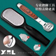 小天籟（XIAO TIAN LAI）刮腳搓腳去死皮老繭修腳磨腳神器套裝工具腳底刮刀不銹鋼專(zhuān)業(yè)搓腳 帶蓋搓腳板【黑色】+木質(zhì)刮腳刀
