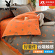 花花公子（PLAYBOY）純棉被套單件 簡(jiǎn)約親膚裸睡加厚磨毛被罩單人學(xué)生宿舍全棉被子罩 路易斯 160x210cm單被套