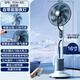 林邊家用落地扇噴霧電風(fēng)扇大風(fēng)力客廳加濕降溫臥室2025新款立式大風(fēng)量節能定時(shí)遙控語(yǔ)音控制負離子凈化 噴霧16寸白色【5升水箱+遙控+氛圍夜燈】