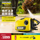 KARCHER 德國卡赫高壓水槍 洗車水槍家用洗車水管 高壓清洗機K2S洗地套餐