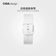 CIGA Design璽佳X系列姬械專(zhuān)用硅膠表帶 白色 22mm