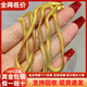 ?；酥閷汓S金刀片蛇骨鏈素鏈女款999足金包銀實(shí)心爆閃鎖骨鏈節(jié)日送女友禮 包金3.3克總約22克金包銀蛇骨鏈