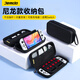 Jemdo適用于Switch收納包 游戲機(jī)保護(hù)盒 NS/OLED游戲掌機(jī)多功能便攜收納盒大容量保護(hù)包收納袋 黑色