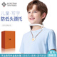 百斯銳防低頭頸托寫字頸椎矯正器小學(xué)生寫作業(yè)坐姿神器兒童學(xué)習(xí)駝背近視 白色【DR.3Pro頸椎固定】簽名版 均碼【可調(diào)節(jié)大小】