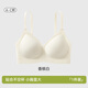歐迪芬內(nèi)衣女無痕小胸顯大聚攏防下垂遮副乳上托性感軟支撐春夏薄款文胸 香檳白 L 【建議體重110-125斤】