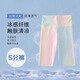 moonkids女童七分打底褲夏季速干冰絲鯊魚褲兒童褲子外穿薄款透氣女孩寶寶 1767漸變色五分褲 120 cm