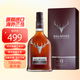 大摩（DALMORE）達摩12年蘇格蘭單一麥芽威士忌酒 英國原瓶進(jìn)口洋酒 中秋送禮 大摩12年1000ml 單瓶裝有碼