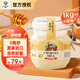 俄森源椴樹蜂蜜1kg俄羅斯原裝進(jìn)口國家館檸檬柚子茶露沖飲伴侶禮品