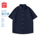 名創(chuàng)優(yōu)品（MINISO）冰絲短袖襯衫男夏季新款舒適涼感透氣日系百搭寬松襯衣 藏青 L