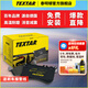 TEXTAR泰明頓前剎車(chē)片 前輪 4片裝 奔馳CLA(C118) 2.0T AMG35/45